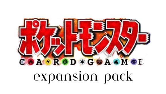 Base Set (Japanese)