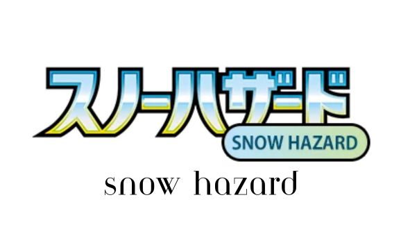 Snow Hazard