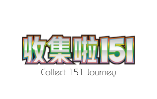 Collect 151 Journey