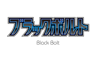 Black Bolt