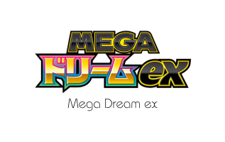 MEGA Dream ex